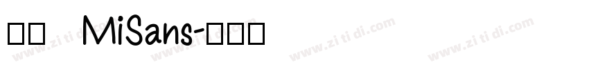 小米 MiSans字体转换